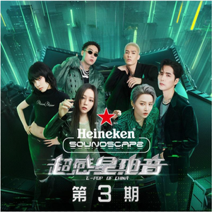 22厘米篮球生被榨精到一滴一滴
