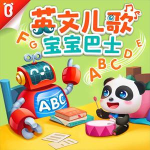 22厘米篮球生被榨精到一滴一滴
