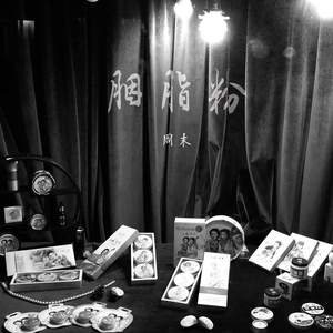 22厘米篮球生被榨精到一滴一滴
