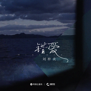 22厘米篮球生被榨精到一滴一滴
