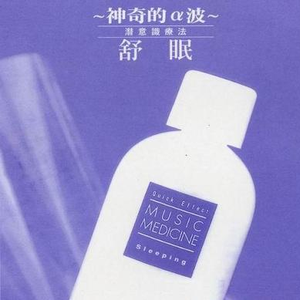 22厘米篮球生被榨精到一滴一滴
