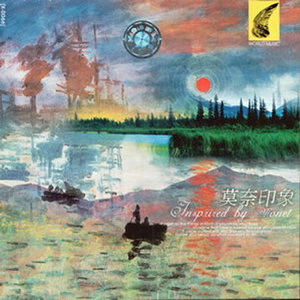 22厘米篮球生被榨精到一滴一滴
