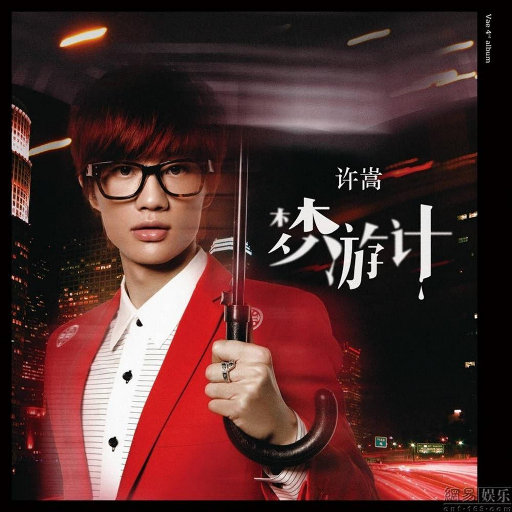 22厘米篮球生被榨精到一滴一滴
